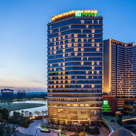 Holiday Inn Nanjing Qinhuai South By Ihg Eksteriør bilde