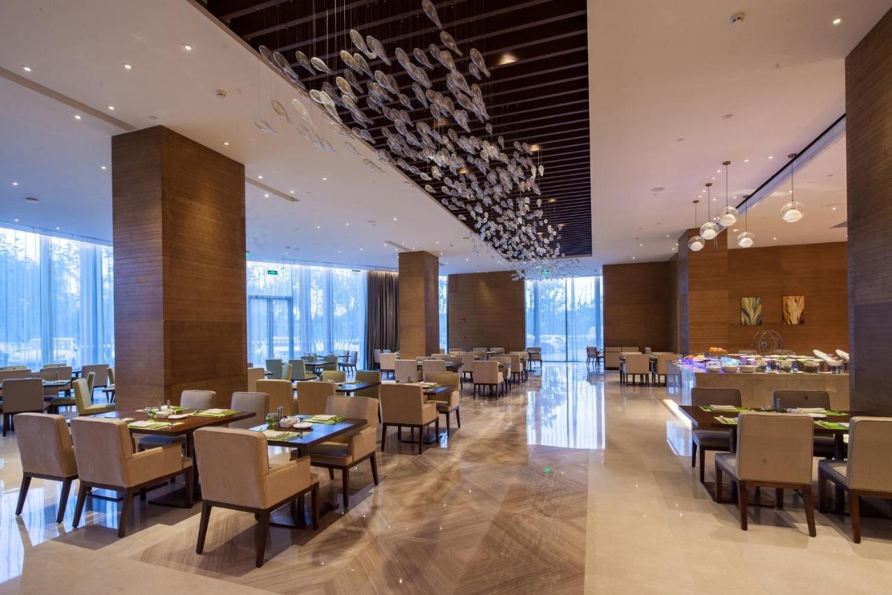 Holiday Inn Nanjing Qinhuai South By Ihg Eksteriør bilde