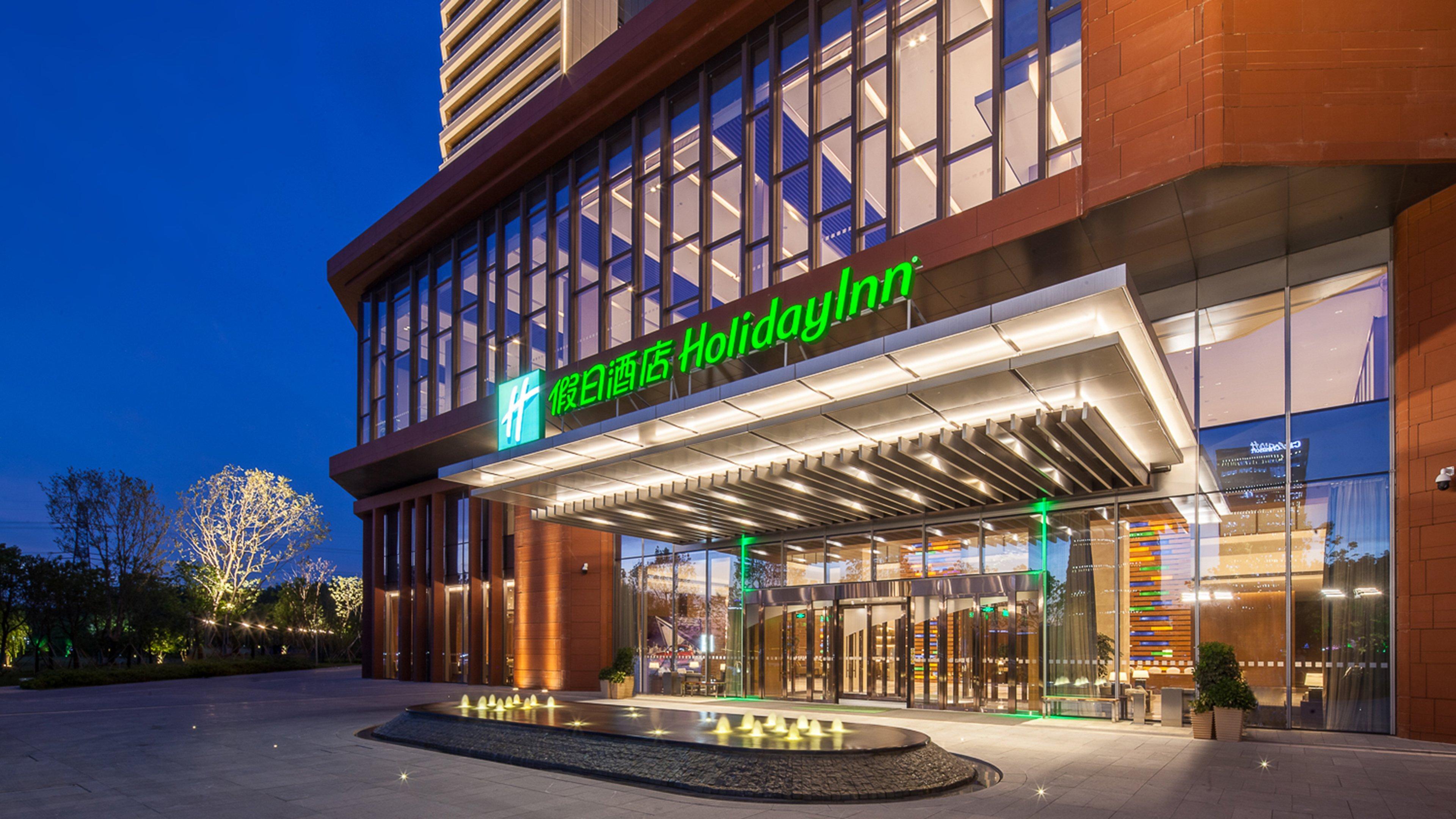 Holiday Inn Nanjing Qinhuai South By Ihg Eksteriør bilde