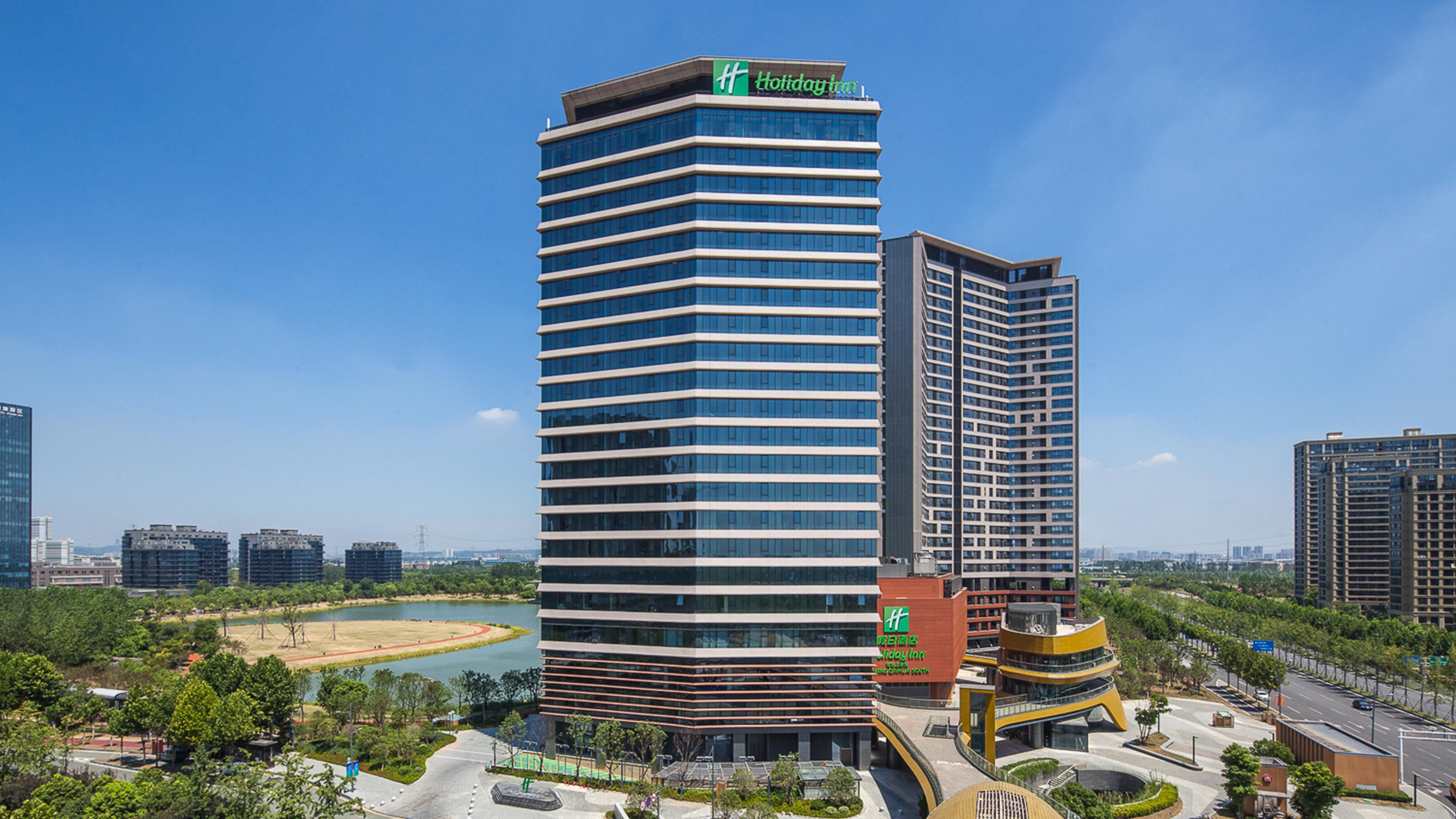 Holiday Inn Nanjing Qinhuai South By Ihg Eksteriør bilde