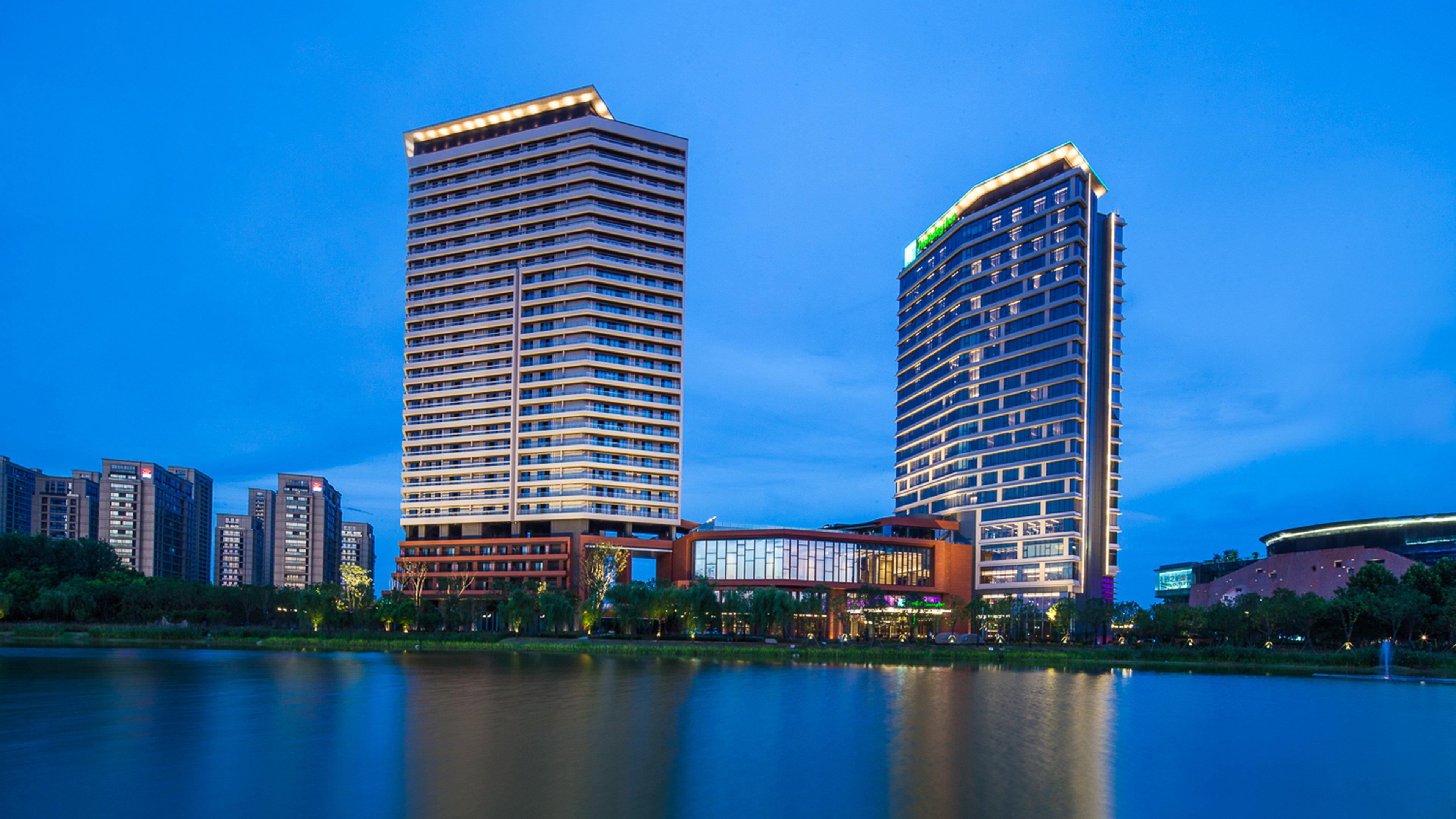 Holiday Inn Nanjing Qinhuai South By Ihg Eksteriør bilde