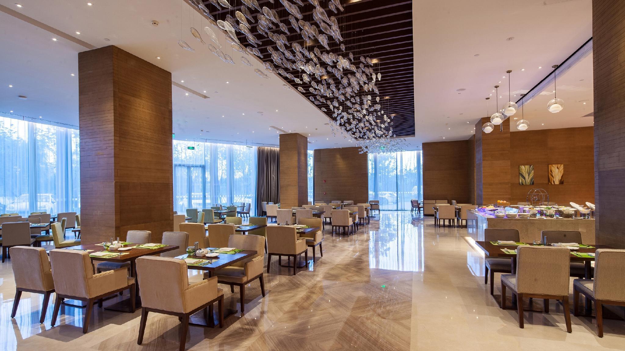 Holiday Inn Nanjing Qinhuai South By Ihg Eksteriør bilde