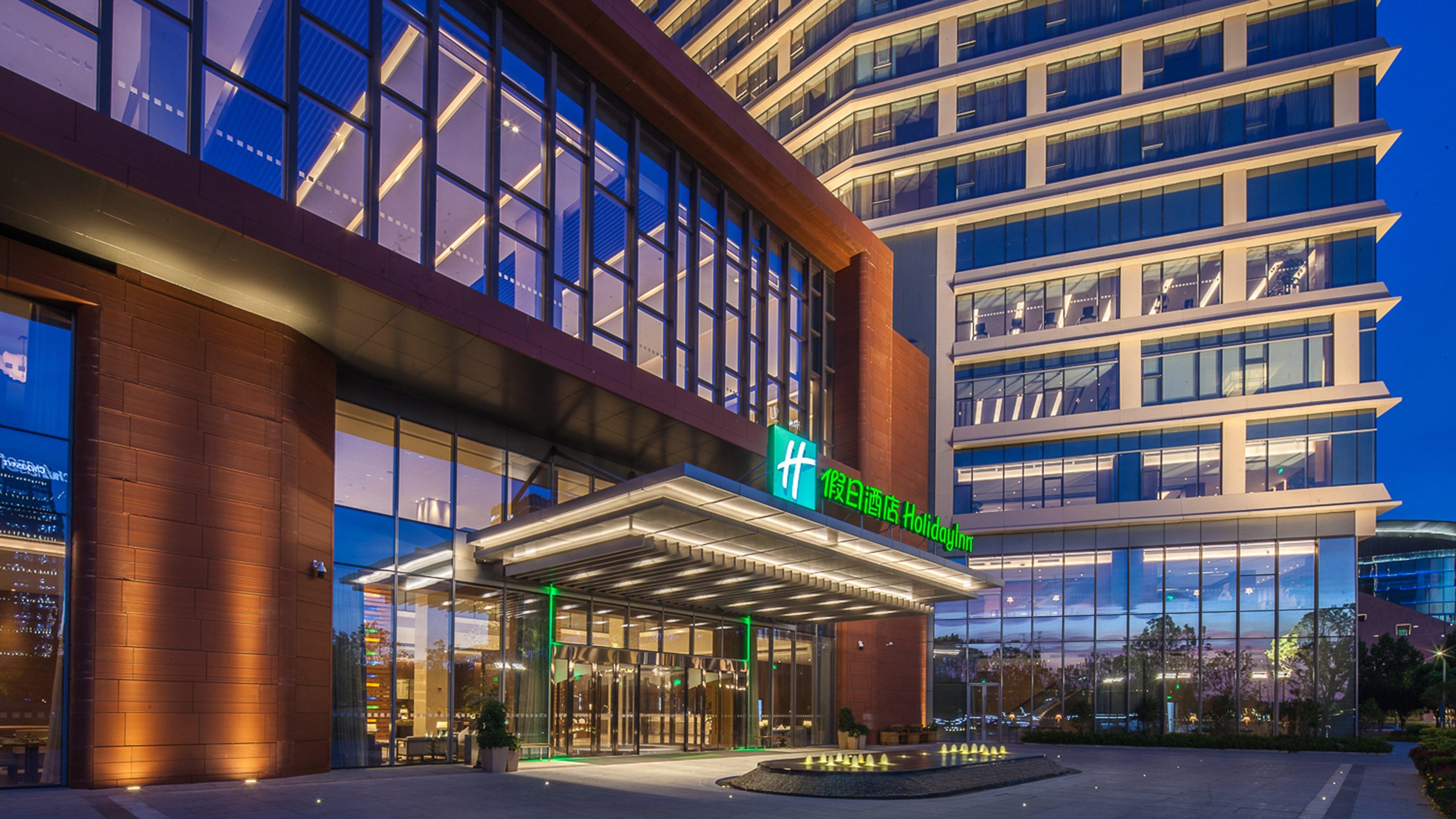 Holiday Inn Nanjing Qinhuai South By Ihg Eksteriør bilde