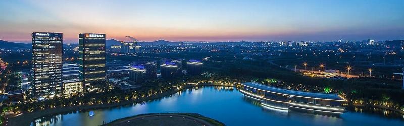 Holiday Inn Nanjing Qinhuai South By Ihg Eksteriør bilde