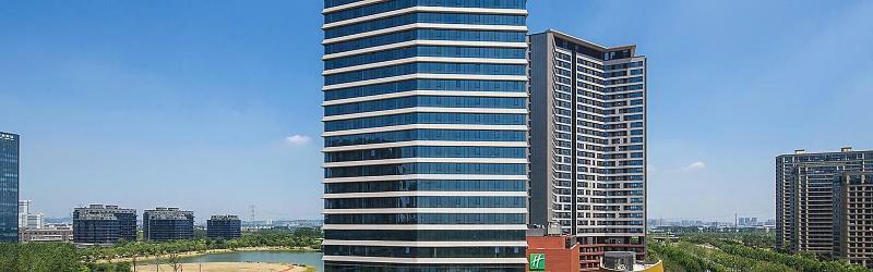 Holiday Inn Nanjing Qinhuai South By Ihg Eksteriør bilde